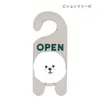 商品画像 6 のサムネイル