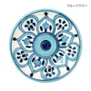 商品画像 2 のサムネイル
