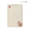 商品画像 9 のサムネイル