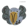 商品画像 3 のサムネイル