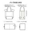 商品画像 10 のサムネイル