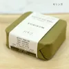 商品画像 15 のサムネイル