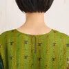 商品画像 15 のサムネイル