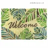 商品画像 3 のサムネイル