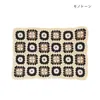商品画像 5 のサムネイル