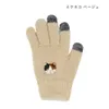 商品画像 4 のサムネイル