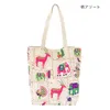 商品画像 2 のサムネイル