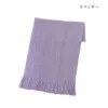 商品画像 4 のサムネイル