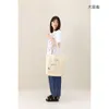 商品画像 6 のサムネイル
