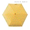 商品画像 11 のサムネイル