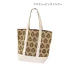 商品画像 15 のサムネイル