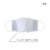 商品画像 10 のサムネイル