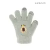 商品画像 2 のサムネイル