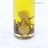 商品画像 12 のサムネイル