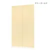 商品画像 8 のサムネイル