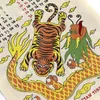 商品画像 17 のサムネイル