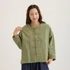商品画像 10 のサムネイル