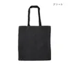 商品画像 6 のサムネイル
