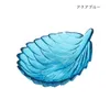 商品画像 4 のサムネイル
