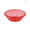 商品画像 4 のサムネイル