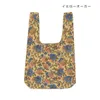 商品画像 4 のサムネイル