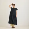 商品画像 5 のサムネイル