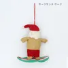 商品画像 5 のサムネイル