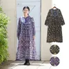 商品画像 1 のサムネイル