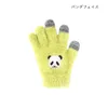 商品画像 2 のサムネイル