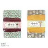商品画像 19 のサムネイル