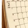 商品画像 17 のサムネイル