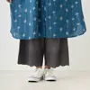 商品画像 14 のサムネイル