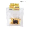 商品画像 7 のサムネイル