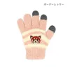 商品画像 3 のサムネイル