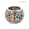 商品画像 5 のサムネイル