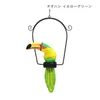 商品画像 3 のサムネイル