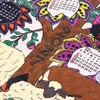 商品画像 5 のサムネイル