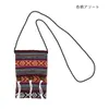 商品画像 4 のサムネイル