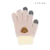 商品画像 4 のサムネイル