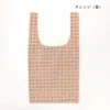 商品画像 4 のサムネイル