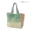 商品画像 7 のサムネイル