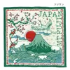 商品画像 6 のサムネイル
