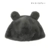 商品画像 2 のサムネイル