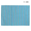商品画像 2 のサムネイル