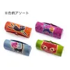 商品画像 2 のサムネイル