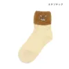 商品画像 4 のサムネイル