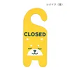 商品画像 5 のサムネイル