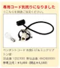 商品画像 11 のサムネイル