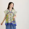商品画像 8 のサムネイル