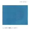 商品画像 13 のサムネイル
